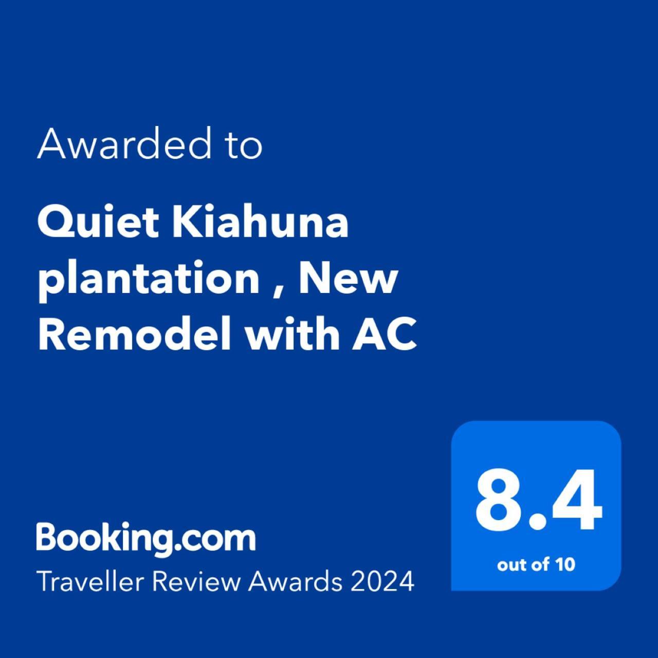 Quiet Kiahuna Plantation , New Remodel With Ac Koloa Luaran gambar